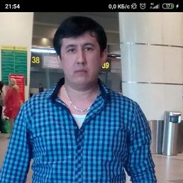 ���� ����, ������, 44 ���� - ��������� 5 ������ 2026