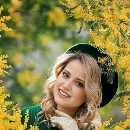 ���� ��������, ������, 26 ��� - ��������� 10 ����� 2024