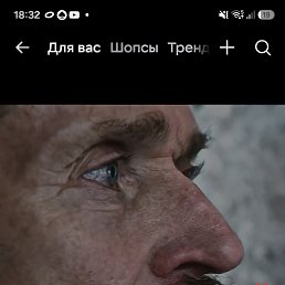 ���� Miroslav, ���������� �����, 32 ���� - ��������� 23 ������� 2026