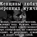 ���� Venus, �������, 66 ��� - ��������� 11 ������ 2025 � ������ ���� ����������