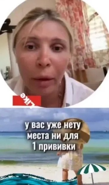   - 2