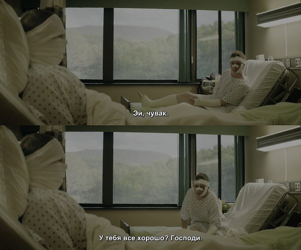 Три билборда на границе Эббинга, Миссури / Three Billboards Outside Ebbing, Missouri, 2017.реж. ...