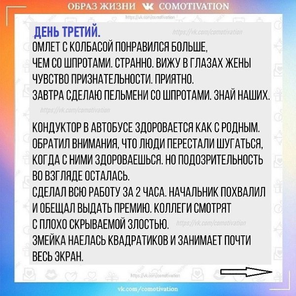�o����� �oc��� � ����o�e���� - ���y��� ����y� � �����. - 6