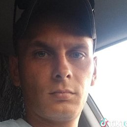 �����, ������������, 32 ����