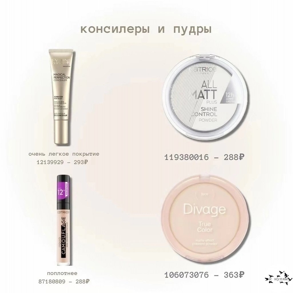 �o��pae� ����e���� �oc�e�����.���� ����� ����� � ������� - 6