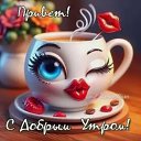 ���� �����, ����������, 55 ��� - ��������� 18 ����� 2025 � ������ ������ ��������