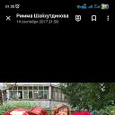 ���� �����, ��������, 59 ��� - ��������� 15 ������ 2023 � ������ ���� ����������