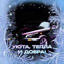 ���� ��������, ������, 39 ��� - ��������� 20 ����� 2026 � ������ ���� ����������
