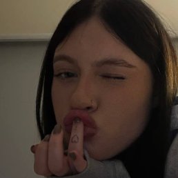 ����, ���������, 26 ���