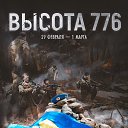  , , 49  -  1  2025    