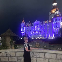 ����, ���������, 42 ����