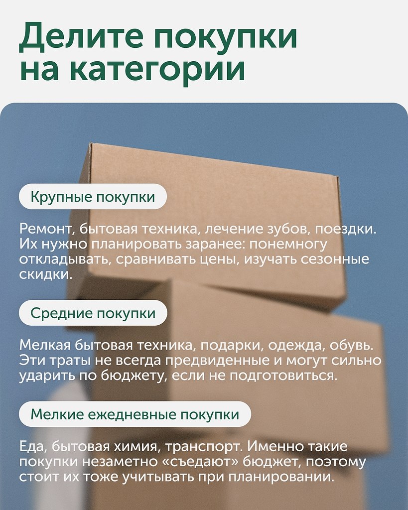 ��� �� ���� � ����� ����� ���������� �������? � ������ ��������� ���������� ������� �������: �� ... - 2