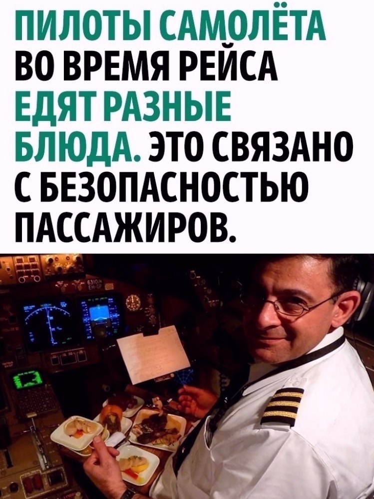  - 16  2025  16:05