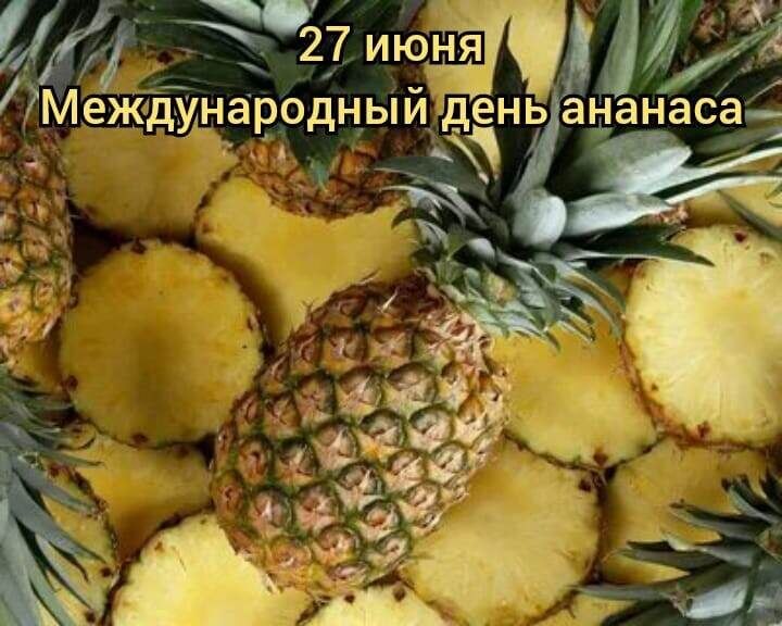 : , , , ,  - 8