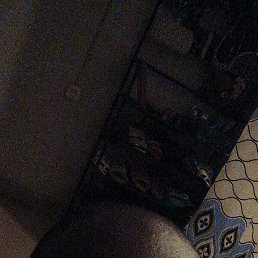 Ibrahim Coulibaly, , 28 