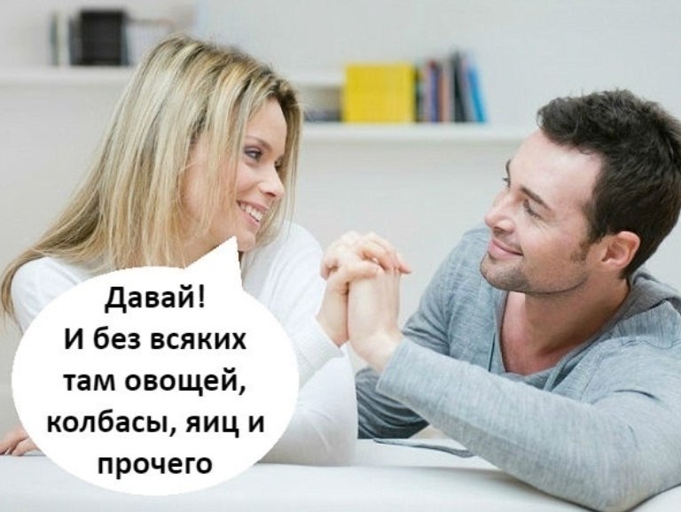 ��������� ������ - 2