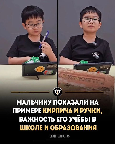 Как вам такое сравнение? Нравится наш контент? Подписывайтесь https://vk.com/businesspoche