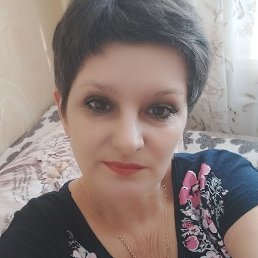 , , 53 