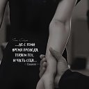 ���� Nellja, ��������� - ��������� 9 ������ 2026 � ������ ������ ��������
