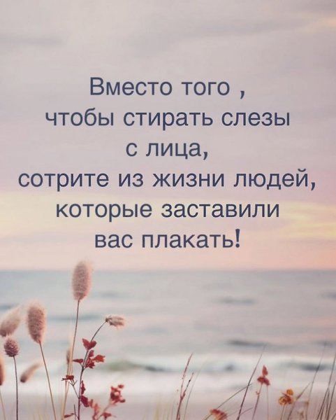   ... - 4