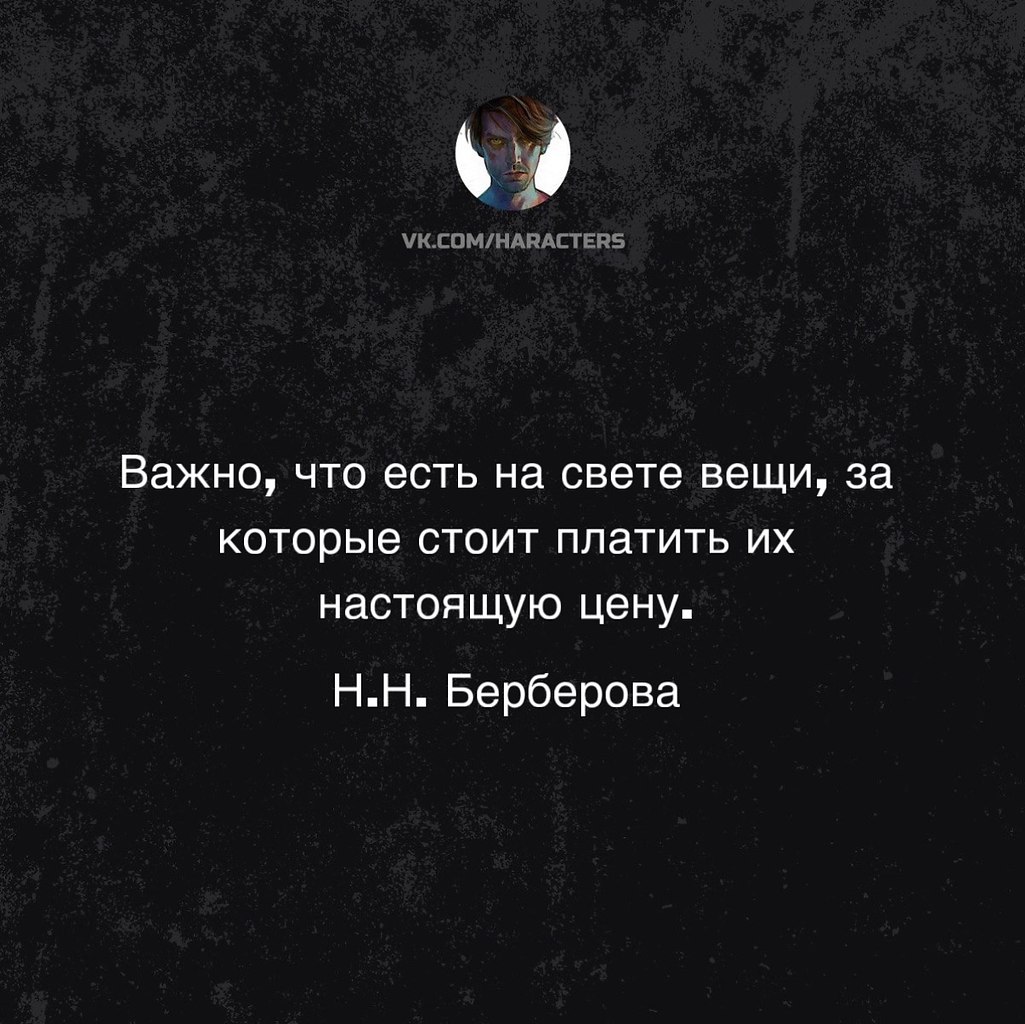  - 23  2025  21:26