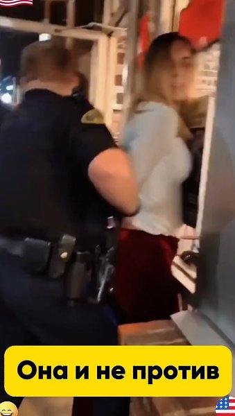 ��������, ������� ����� �� �� �����.��� ����� ������������ ����� �������� ��������� � ���������� ... - 2