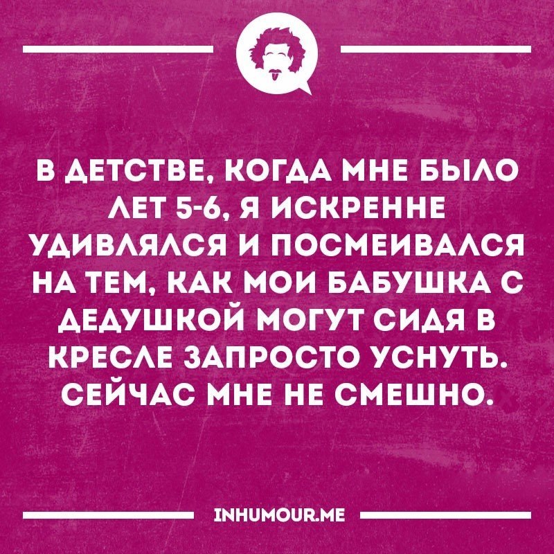   - 2  2025  13:25