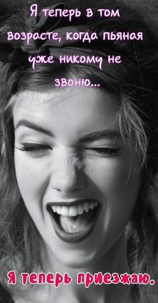Елена - 19 июля 2025 в 21:18