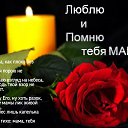 ���� ������, ������ - ��������� 28 ��� 2026 � ������ ������ ��������