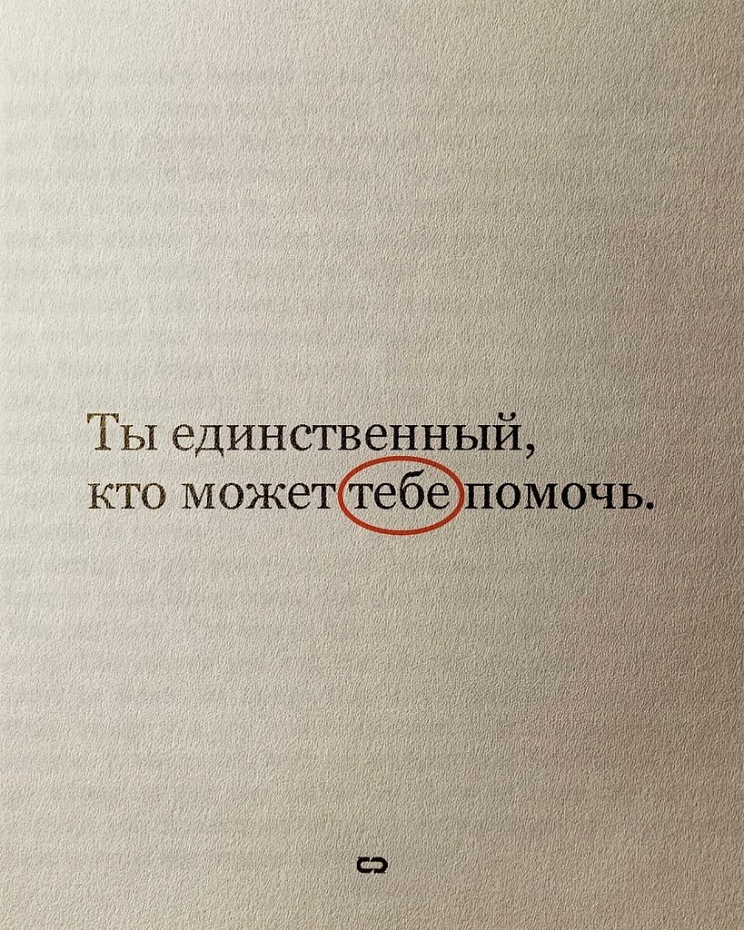    ,     .     ... - 6