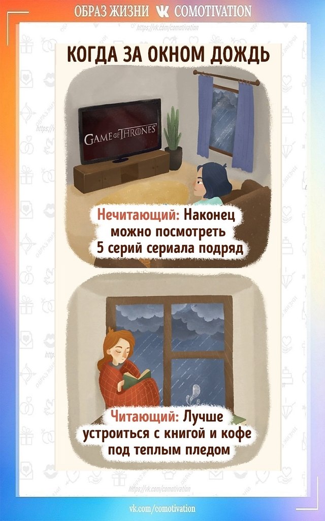      - 5