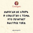 ���� Ded, ������, 56 ��� - ��������� 21 ��� 2026
