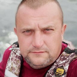 �����, ������, 45 ���