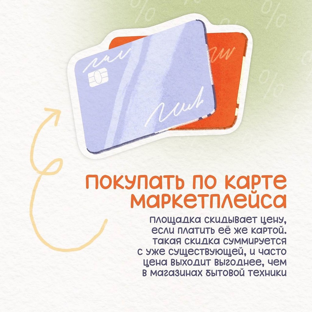    cc  o ap, o e ac  ce  co ... - 3