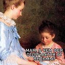 ���� ������ ����������, ������� - ��������� 24 ������ 2023 � ������ ������ ��������