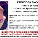  °••° ©, , 46  -  21  2025    