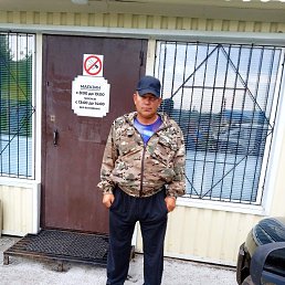 ���� �����, ������, 48 ��� - ��������� 5 ������� 2023