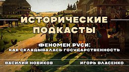 ������� ����: ��� ������������ �����������������