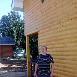 ��������, ���������, 44 ����