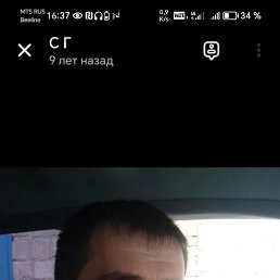 , 46, 