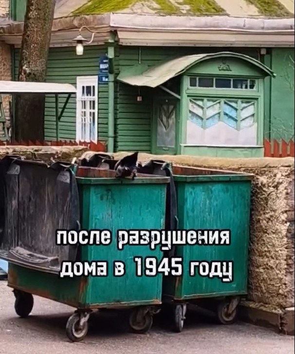 e epe o o ope eeppa.   ac oo a ae o  opoe?