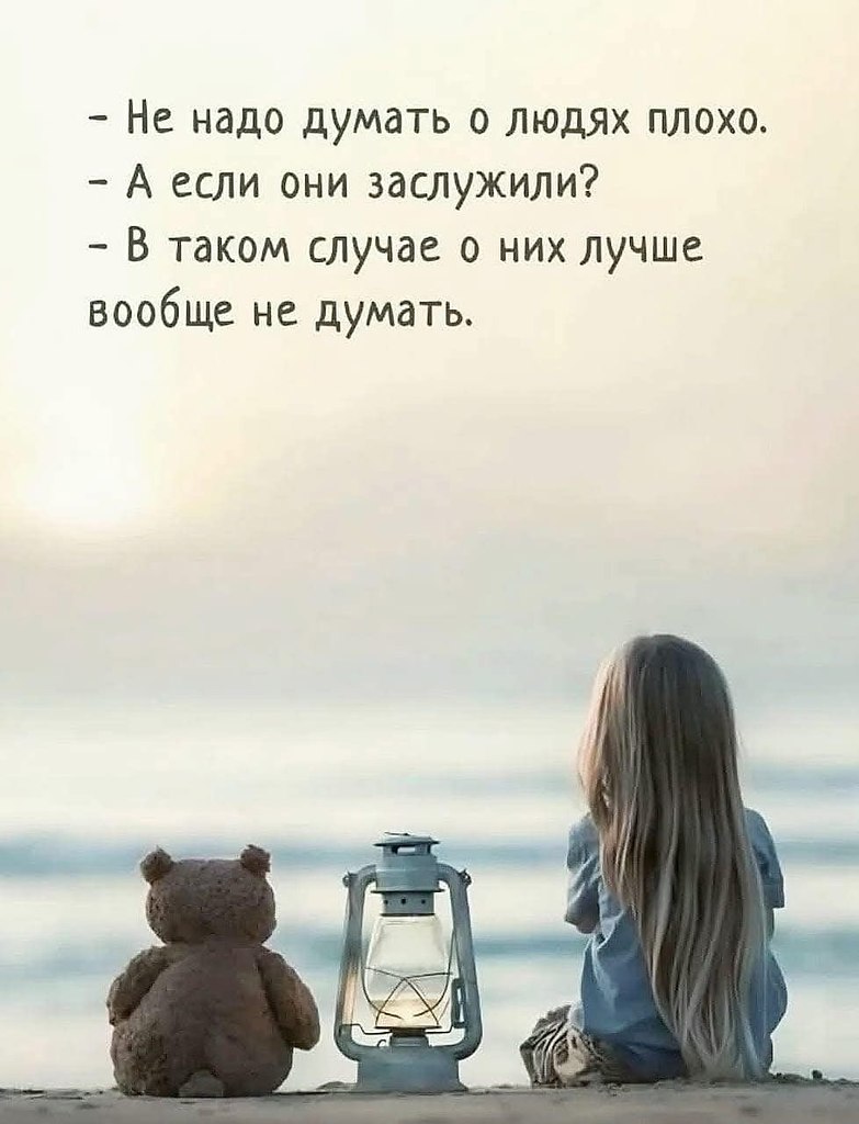   - 18  2025  12:37