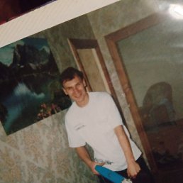 ���������, ���������, 41 ���