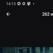 ����, 42 ����, �������