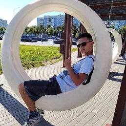 , 17, 