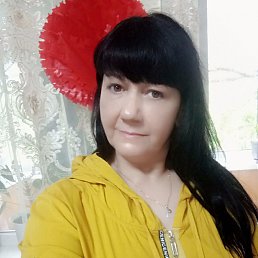 , 51,  