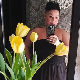  Gaw, , 41 