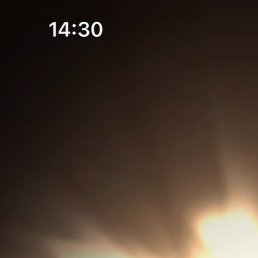 ����, ���������, 29 ���