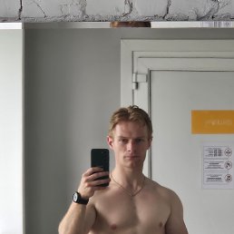 , 25, 