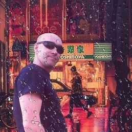 ����, ������������, 51 ���